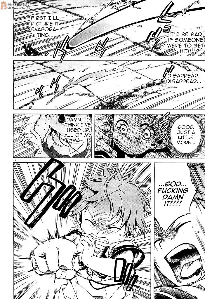 Jobless Reincarnation, Chapter 1 image 26